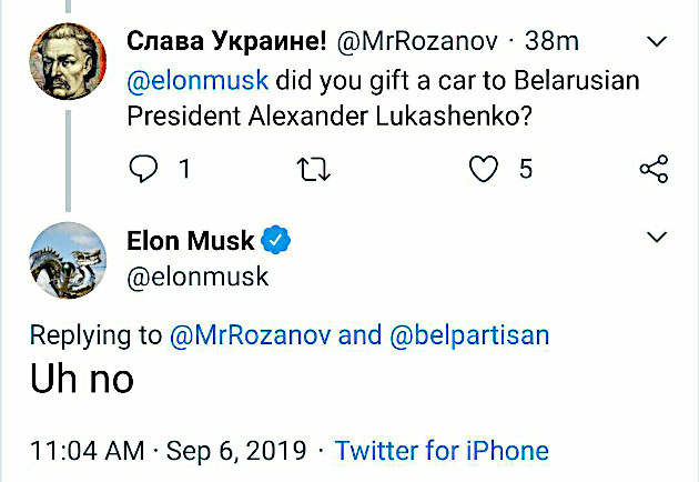 Скриншот из Twitter